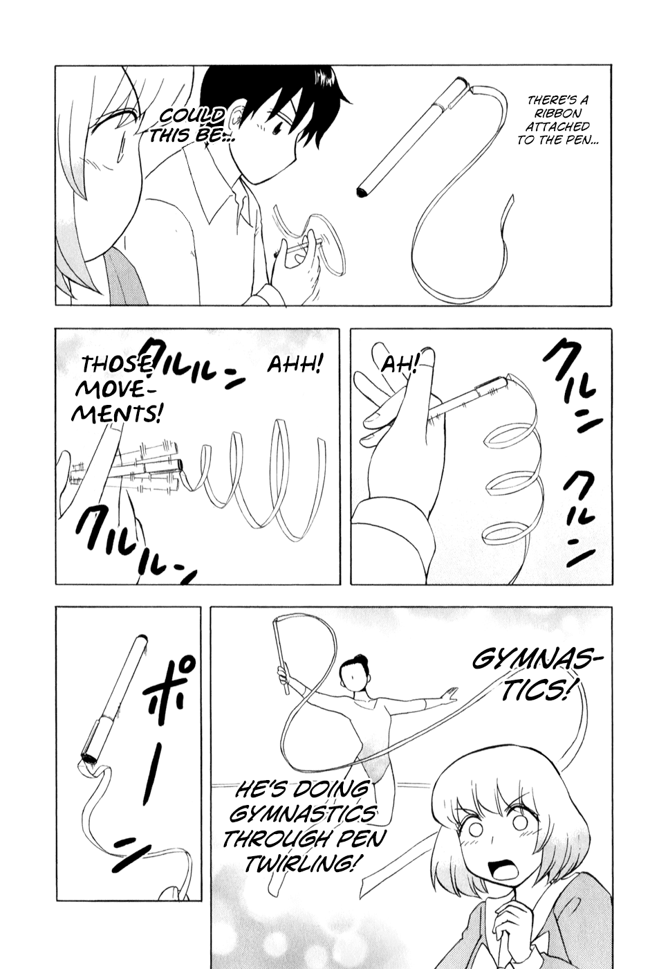 Tonari no Seki-kun Chapter 60.2 page 6 - Chapter 60 v2 : 60th Period