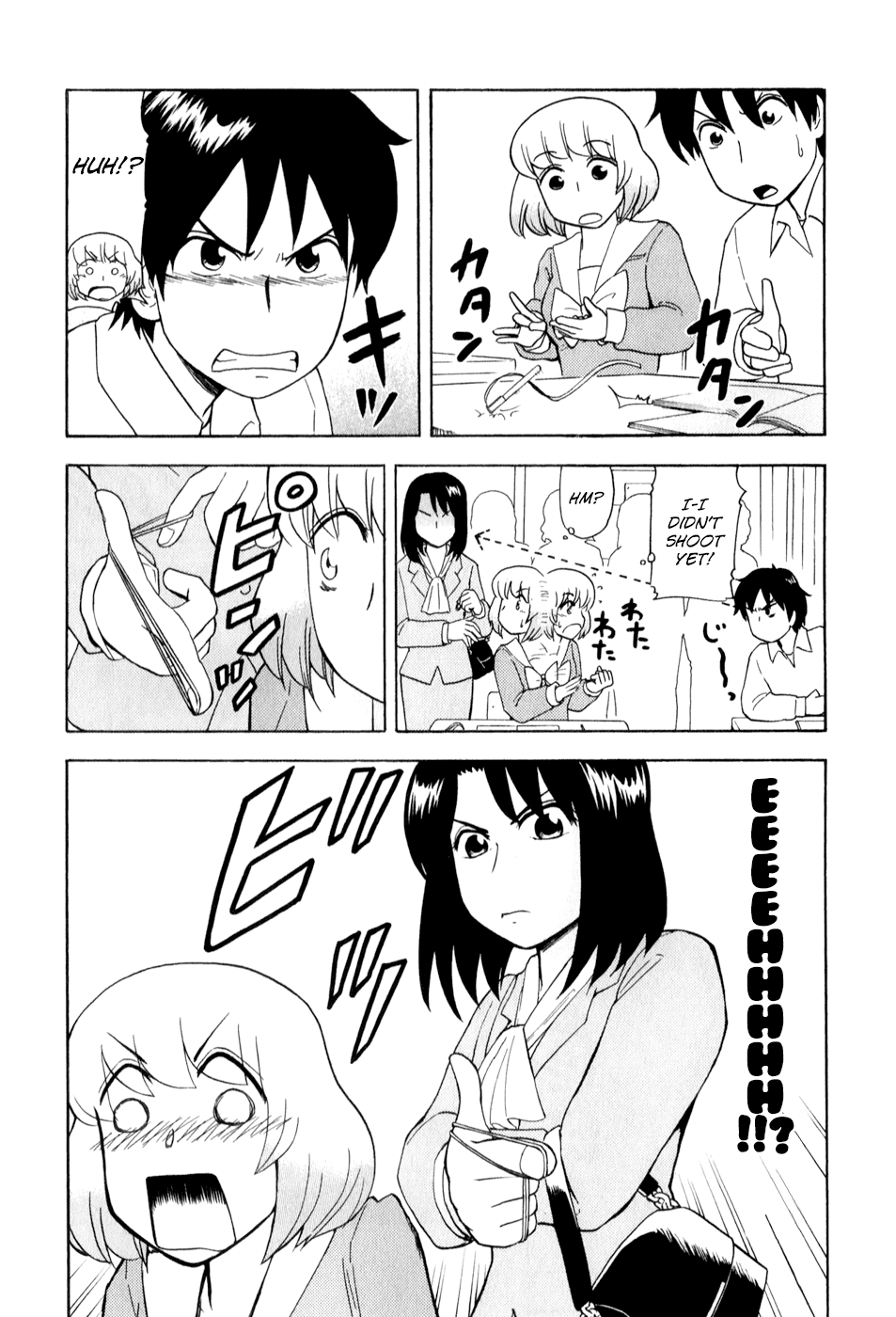 Tonari no Seki-kun Chapter 60.2 page 8 - Chapter 60 v2 : 60th Period