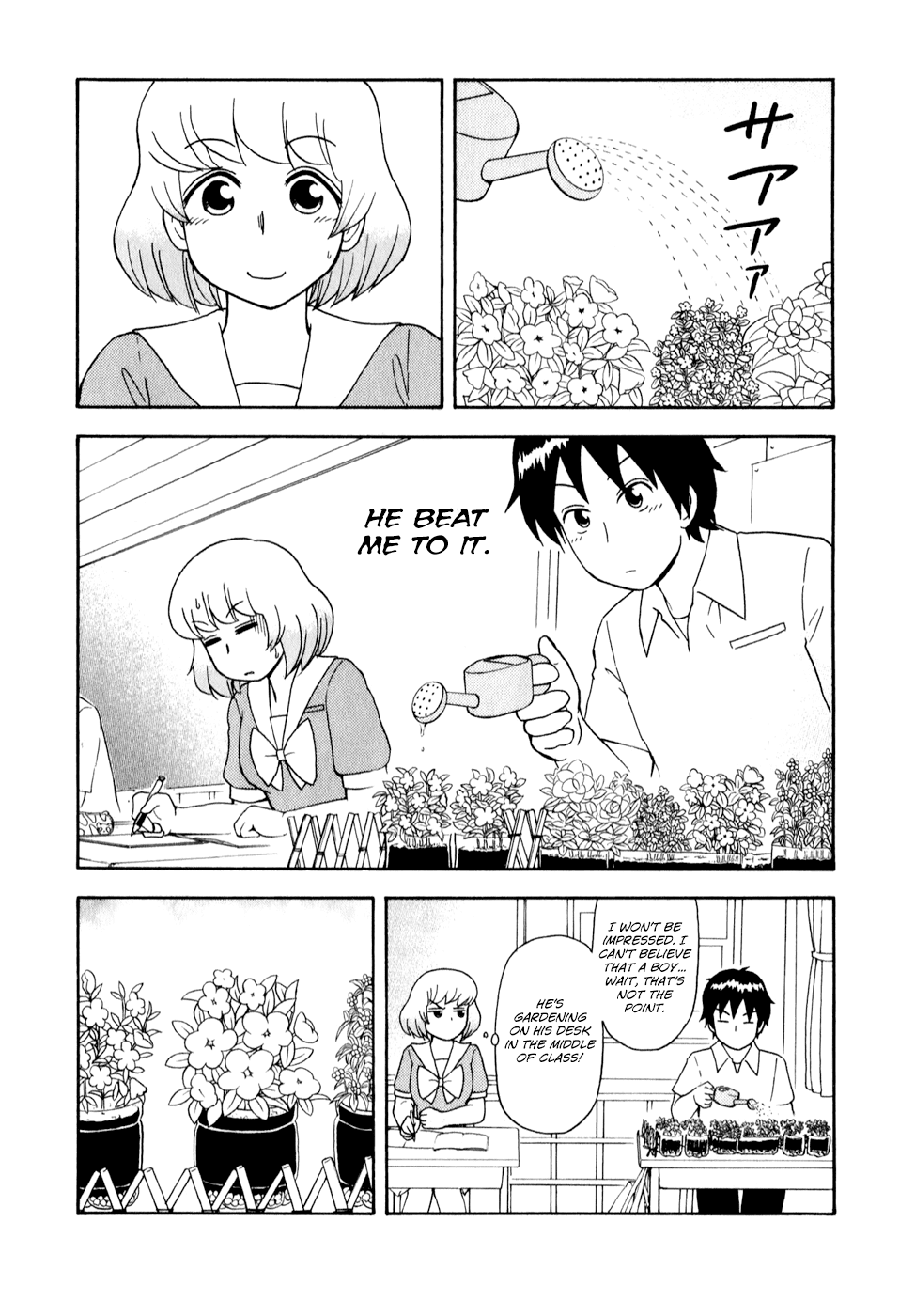 Tonari no Seki-kun Chapter 61.2 page 2 - Chapter 61 v2 : 61st Period