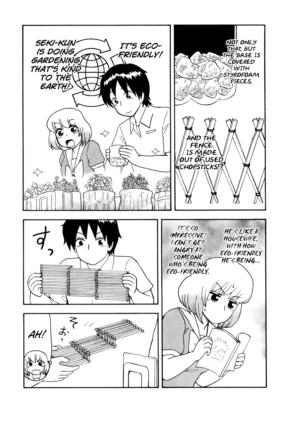 Tonari no Seki-kun Chapter 61.2 page 4 - Chapter 61 v2 : 61st Period
