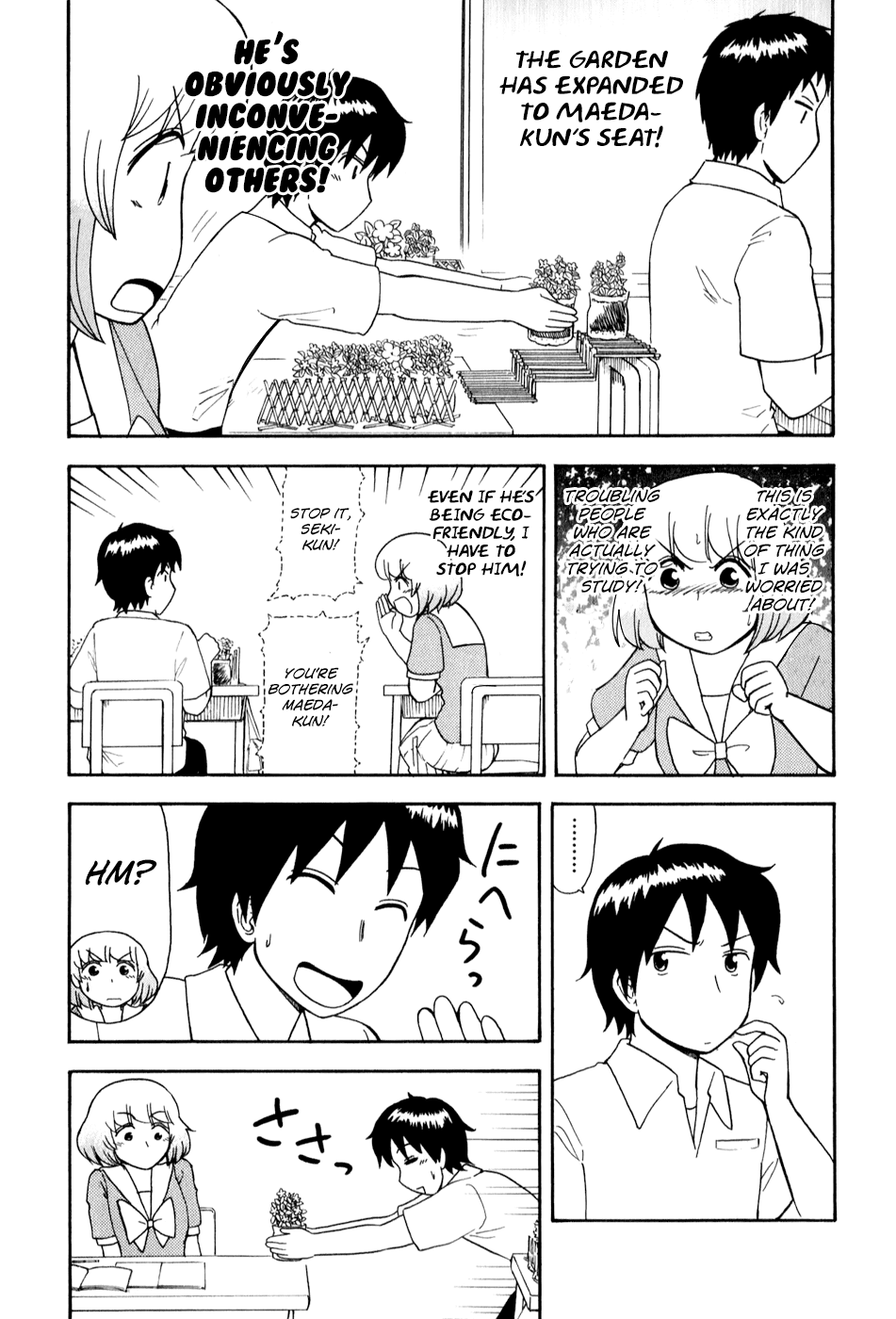 Tonari no Seki-kun Chapter 61.2 page 5 - Chapter 61 v2 : 61st Period
