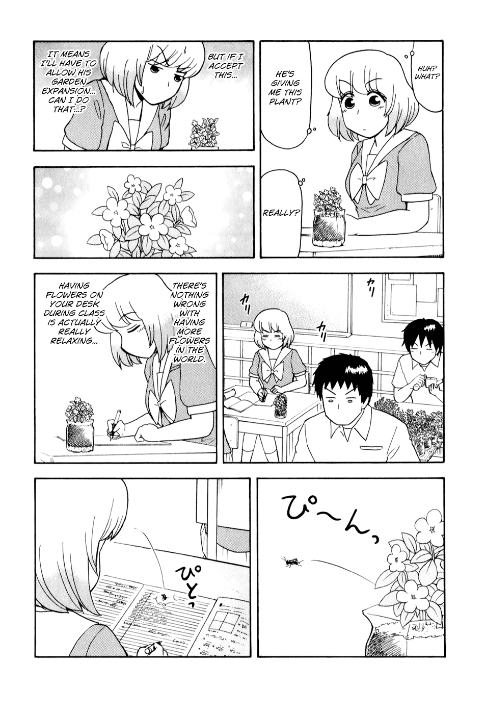 Tonari no Seki-kun Chapter 61.2 page 6 - Chapter 61 v2 : 61st Period