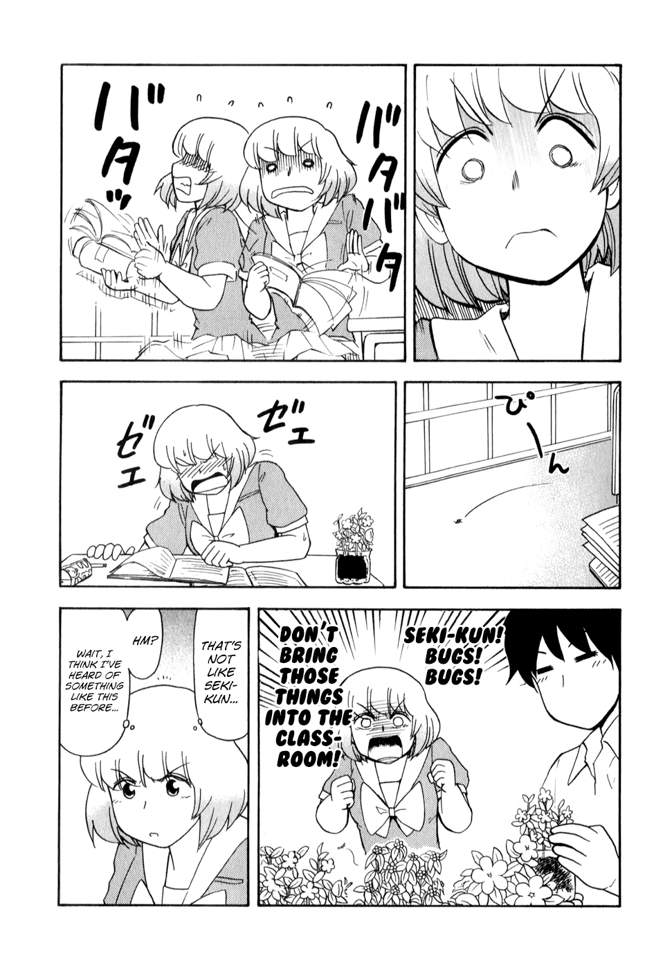 Tonari no Seki-kun Chapter 61.2 page 7 - Chapter 61 v2 : 61st Period