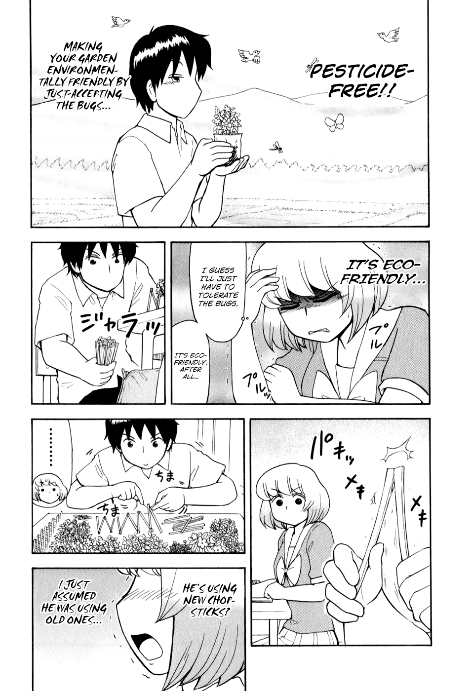 Tonari no Seki-kun Chapter 61.2 page 8 - Chapter 61 v2 : 61st Period
