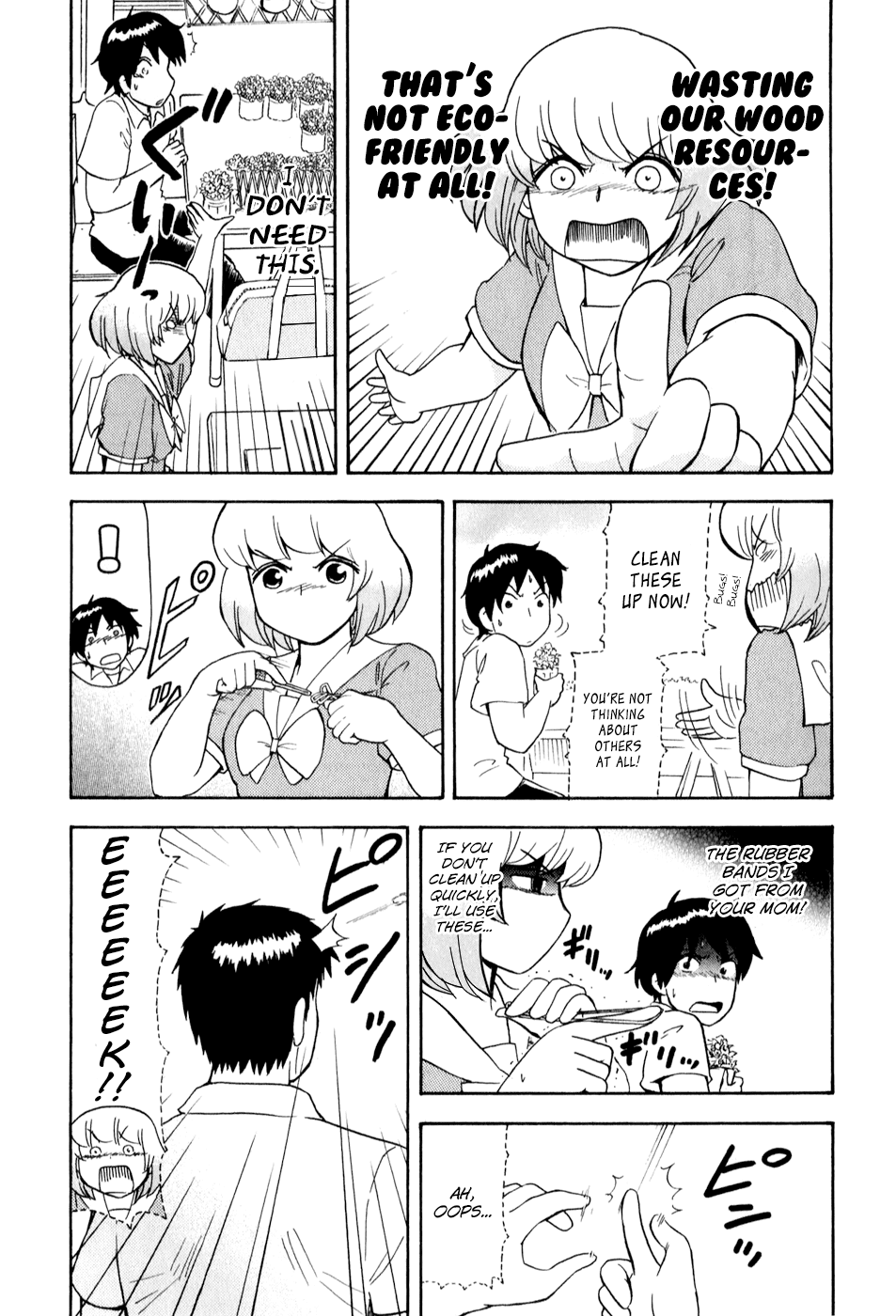 Tonari no Seki-kun Chapter 61.2 page 9 - Chapter 61 v2 : 61st Period