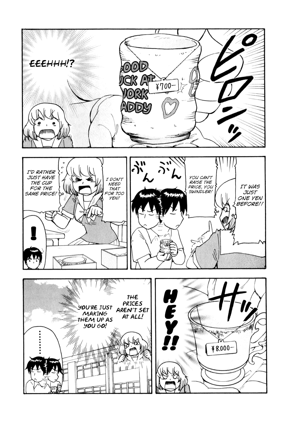 Tonari no Seki-kun Chapter 62.2 page 10 - Chapter 62 v2 : 62nd Period