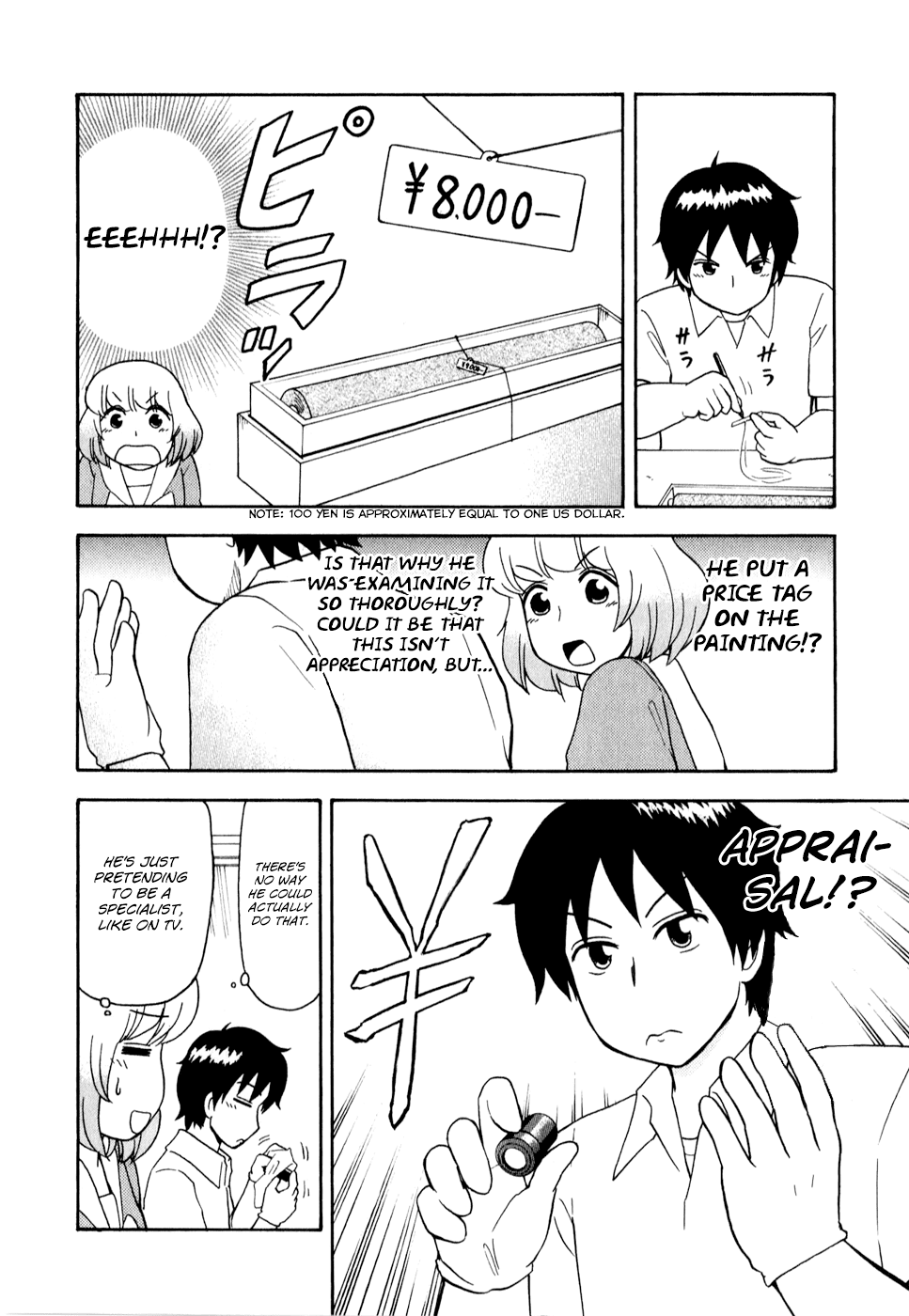 Tonari no Seki-kun Chapter 62.2 page 2 - Chapter 62 v2 : 62nd Period