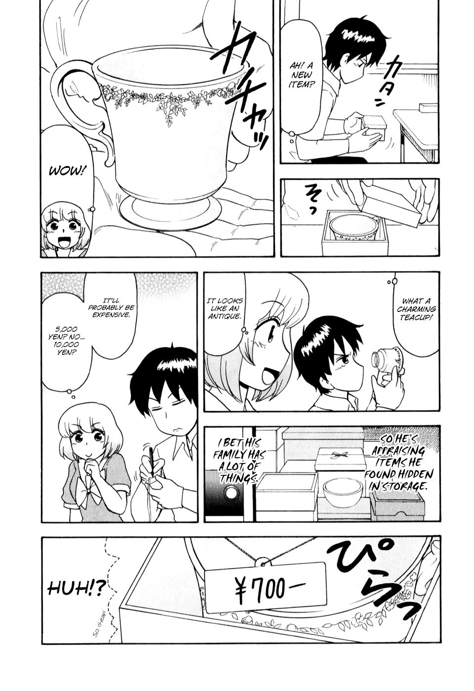 Tonari no Seki-kun Chapter 62.2 page 3 - Chapter 62 v2 : 62nd Period