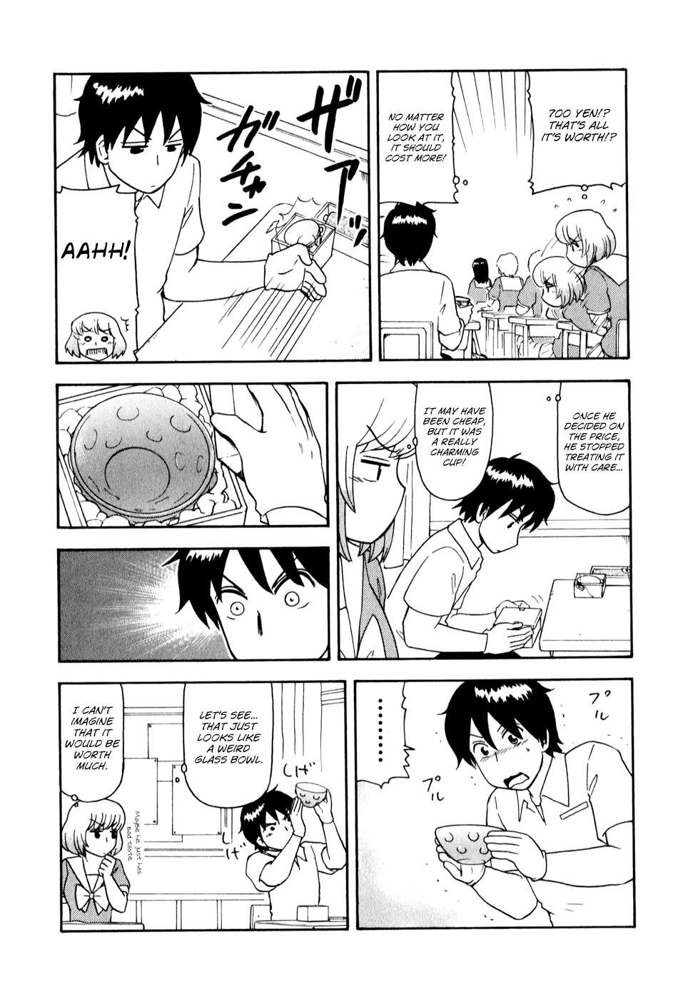 Tonari no Seki-kun Chapter 62.2 page 4 - Chapter 62 v2 : 62nd Period