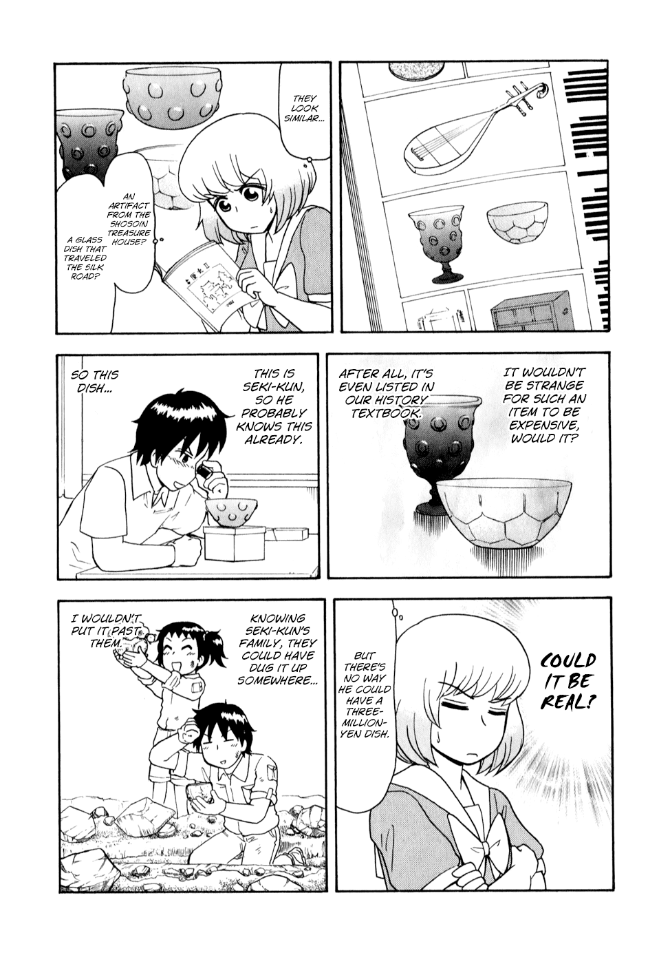 Tonari no Seki-kun Chapter 62.2 page 6 - Chapter 62 v2 : 62nd Period