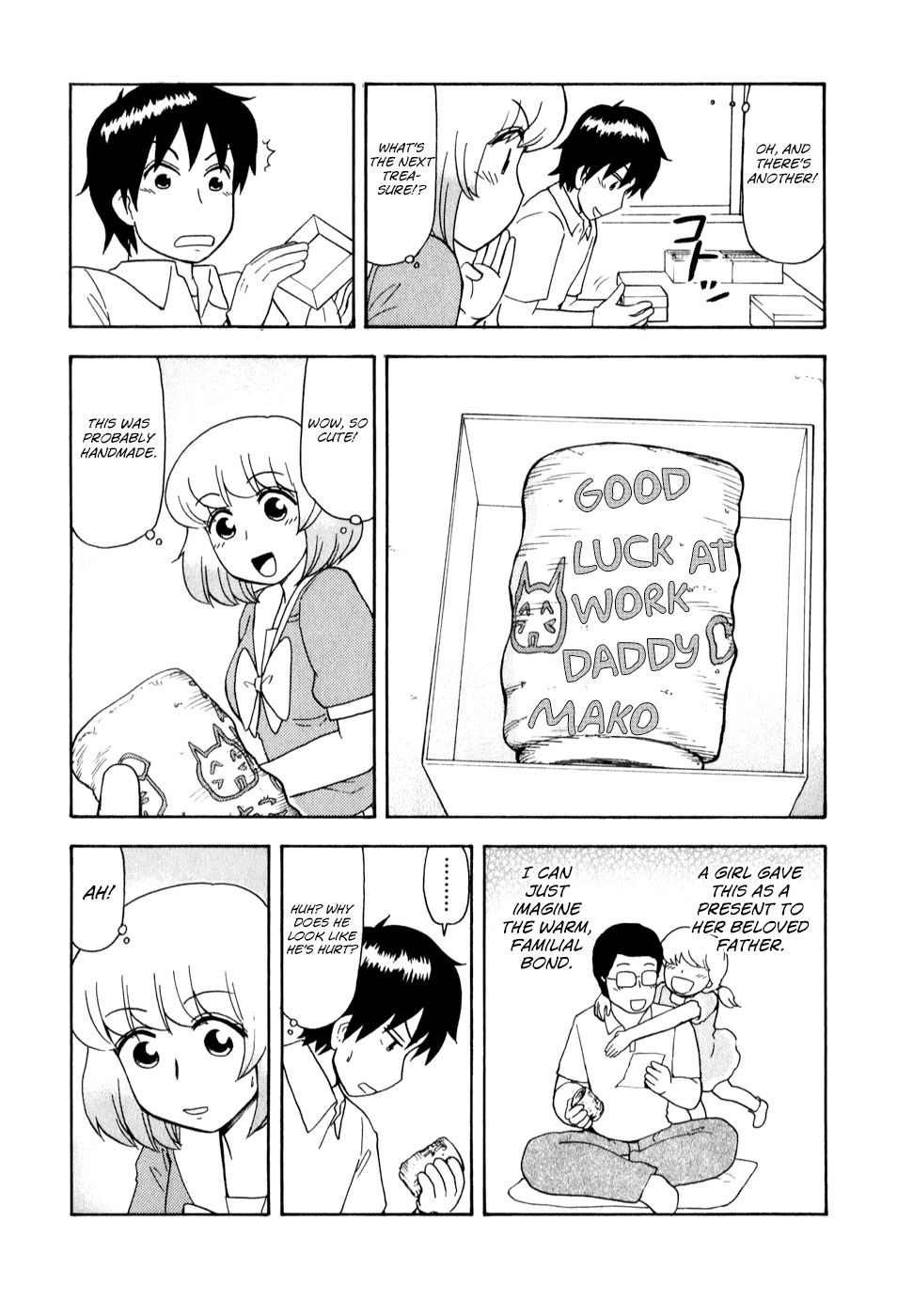 Tonari no Seki-kun Chapter 62.2 page 7 - Chapter 62 v2 : 62nd Period