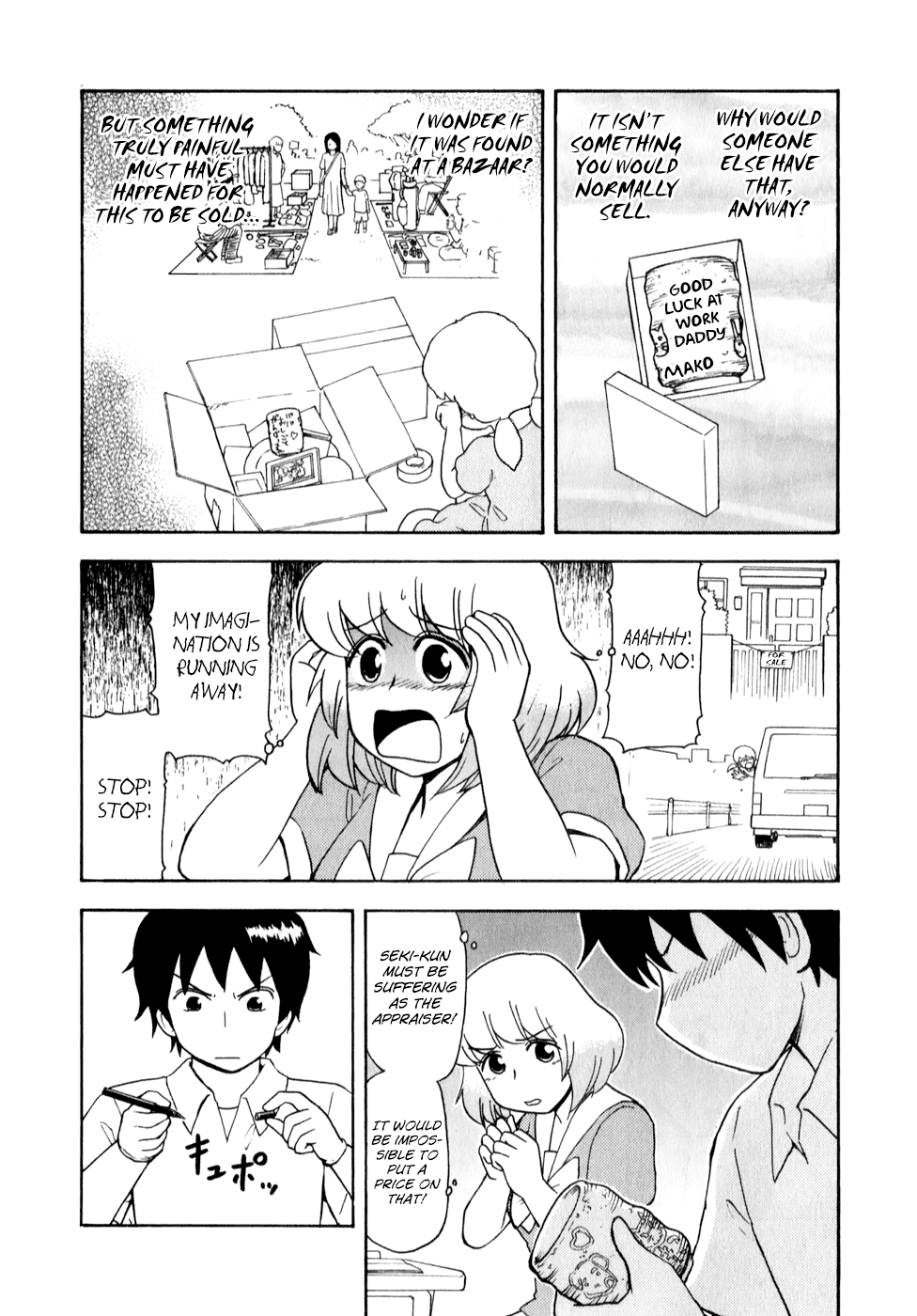 Tonari no Seki-kun Chapter 62.2 page 8 - Chapter 62 v2 : 62nd Period