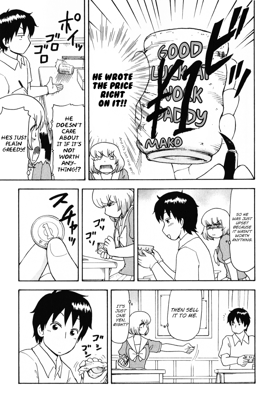 Tonari no Seki-kun Chapter 62.2 page 9 - Chapter 62 v2 : 62nd Period
