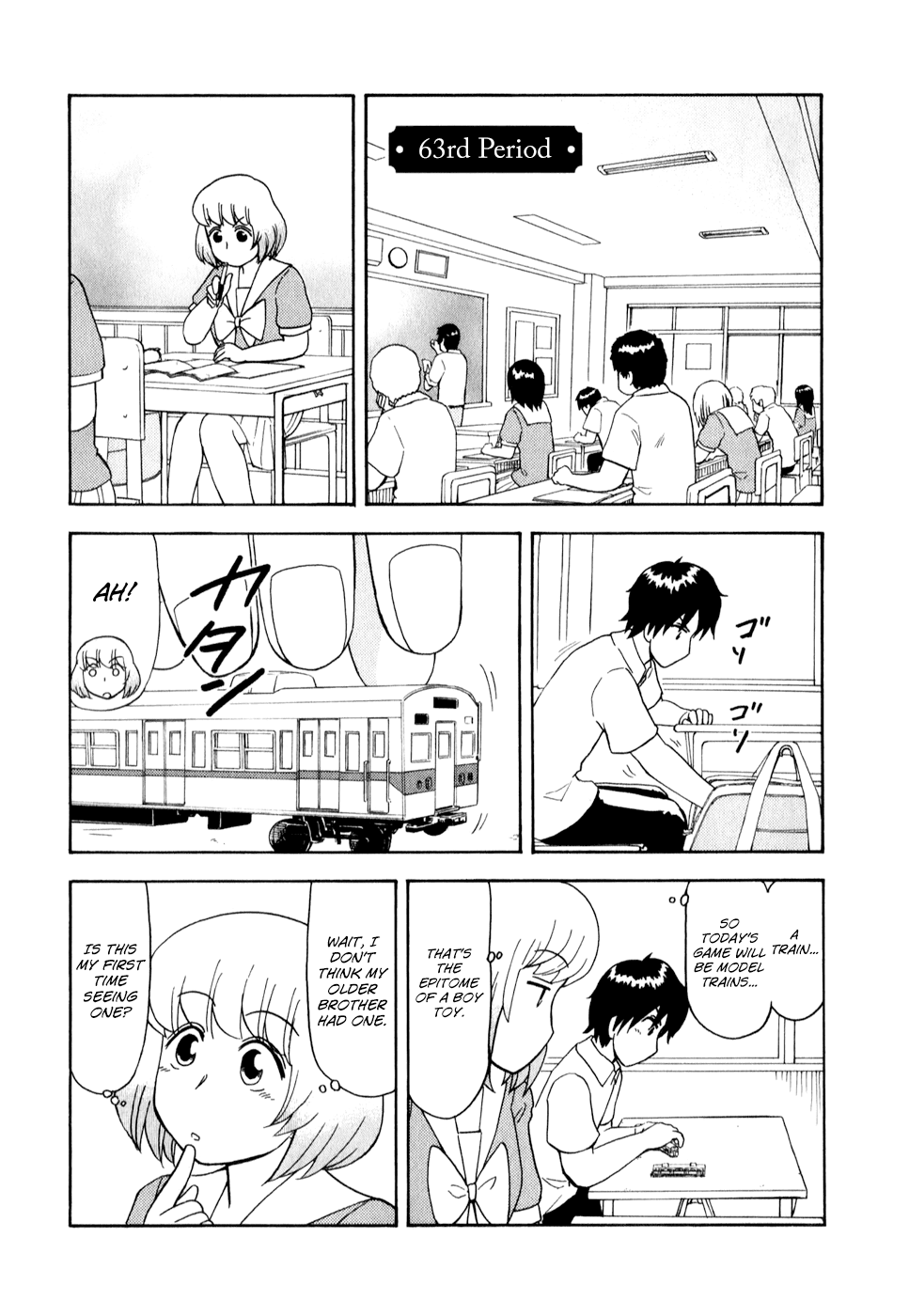 Tonari no Seki-kun Chapter 63.2 page 1 - Chapter 63 v2 : 63rd Period