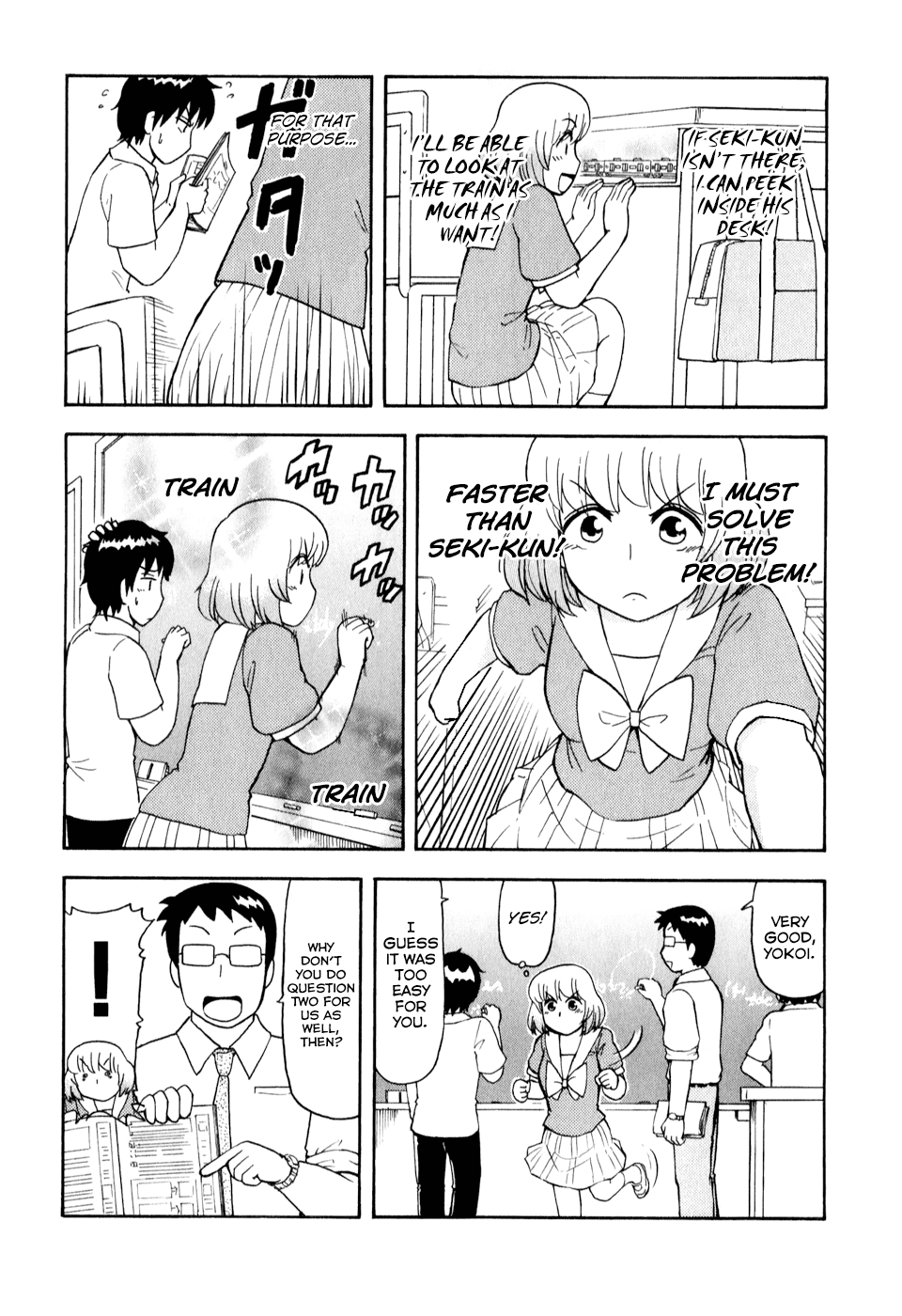 Tonari no Seki-kun Chapter 63.2 page 9 - Chapter 63 v2 : 63rd Period