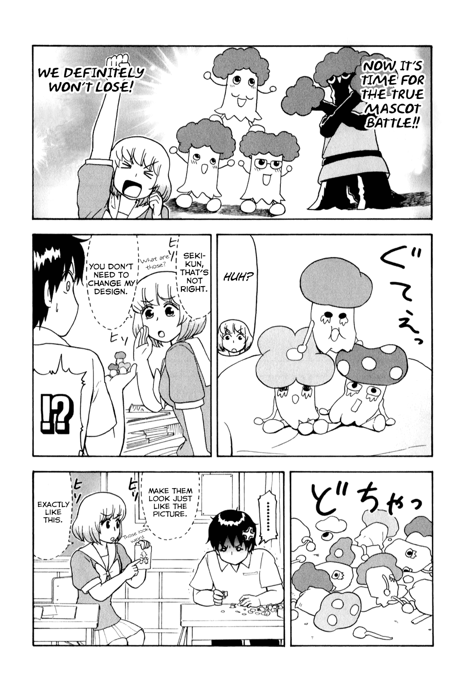 Tonari no Seki-kun Chapter 64.2 page 10 - Chapter 64 v2 : 64th Period
