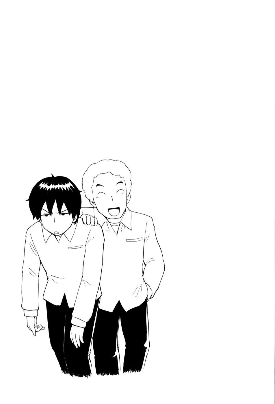Tonari no Seki-kun Chapter 64.2 page 11 - Chapter 64 v2 : 64th Period