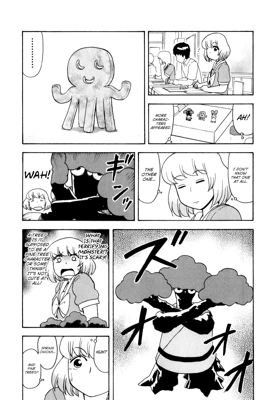 Tonari no Seki-kun Chapter 64.2 page 3 - Chapter 64 v2 : 64th Period