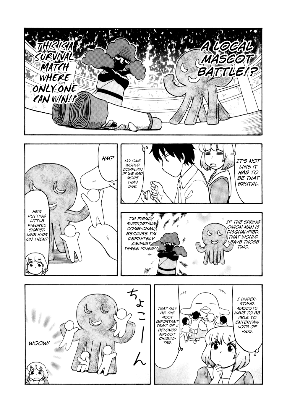 Tonari no Seki-kun Chapter 64.2 page 6 - Chapter 64 v2 : 64th Period