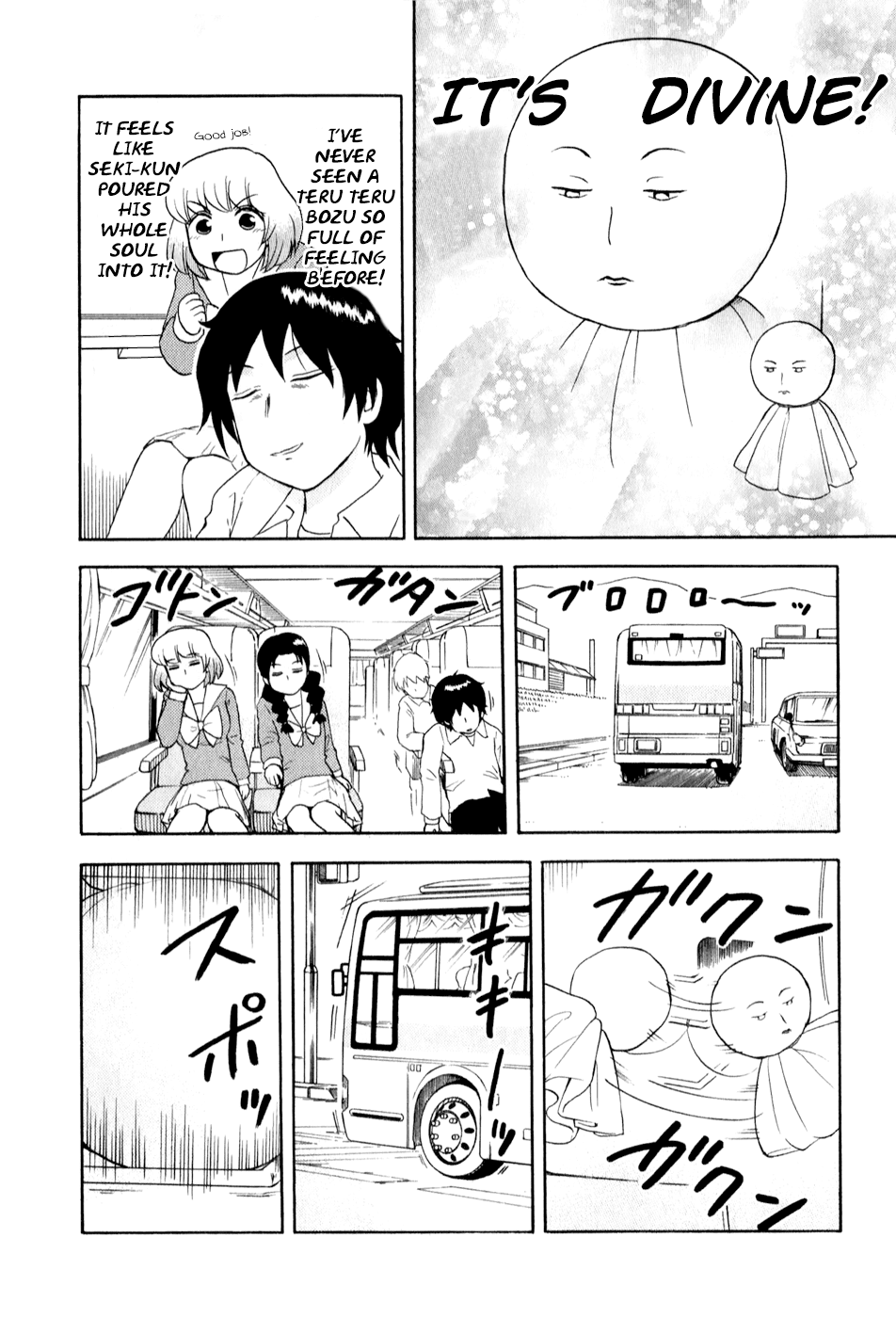 Tonari no Seki-kun Chapter 65.2 page 12 - Chapter 65 v2 : 65th Period
