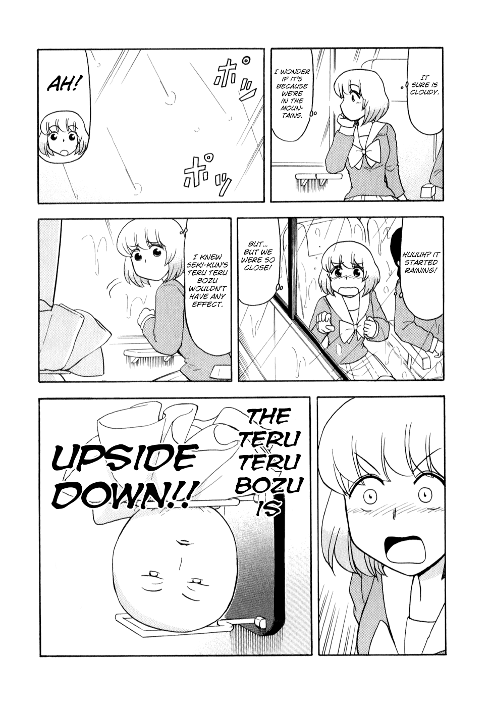 Tonari no Seki-kun Chapter 65.2 page 13 - Chapter 65 v2 : 65th Period
