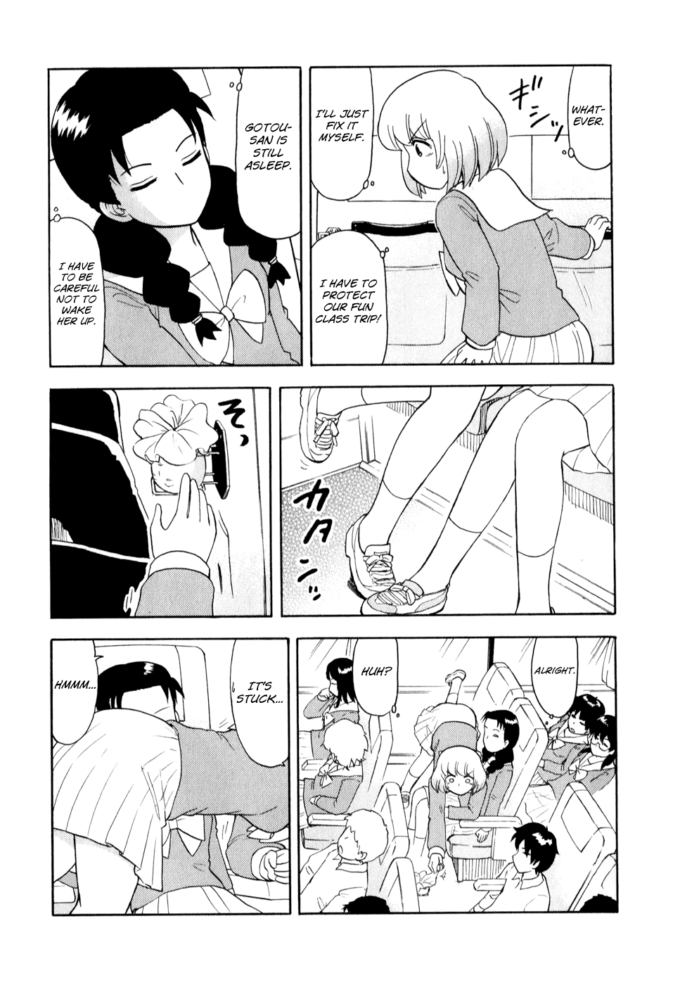 Tonari no Seki-kun Chapter 65.2 page 15 - Chapter 65 v2 : 65th Period