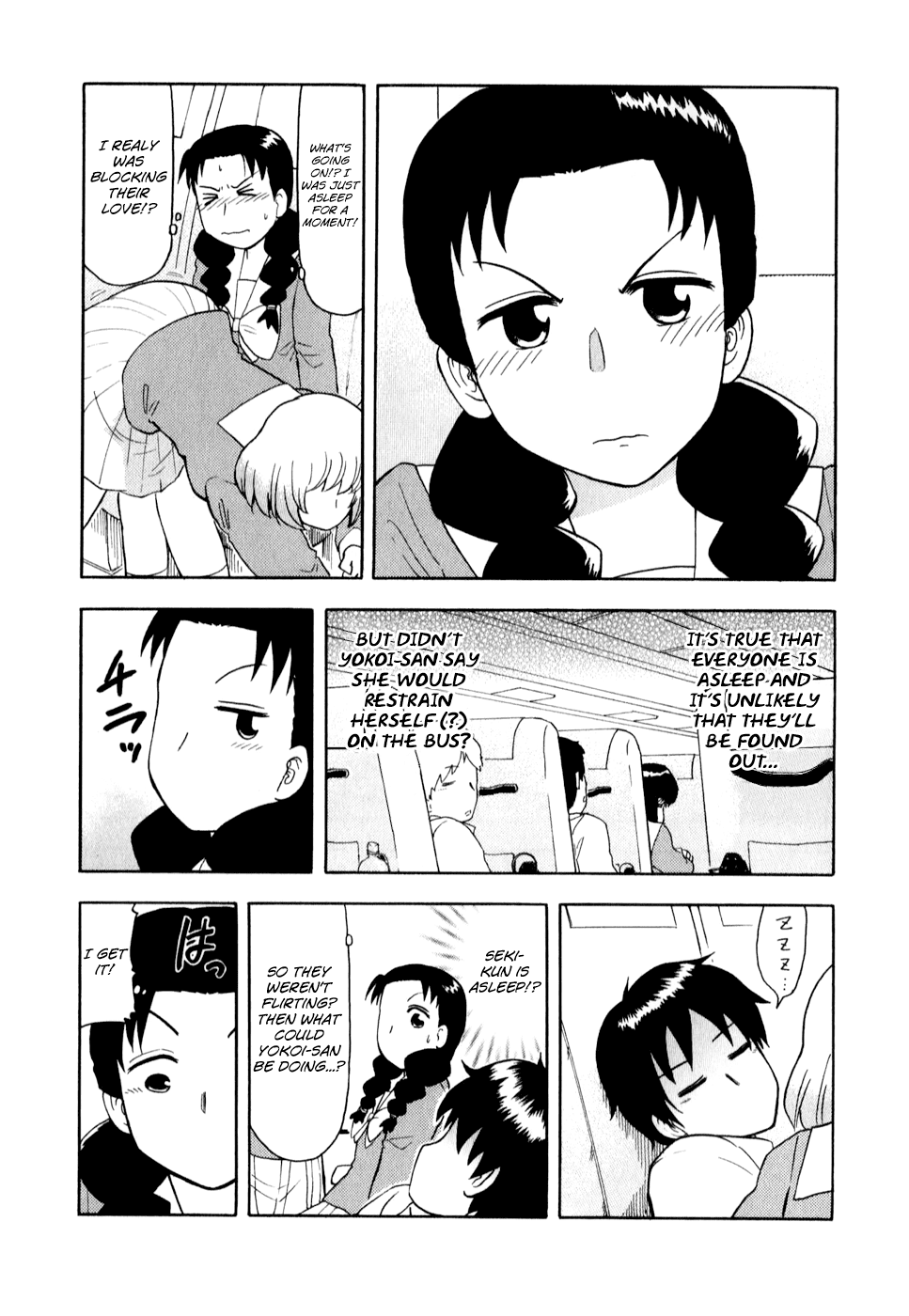 Tonari no Seki-kun Chapter 65.2 page 16 - Chapter 65 v2 : 65th Period