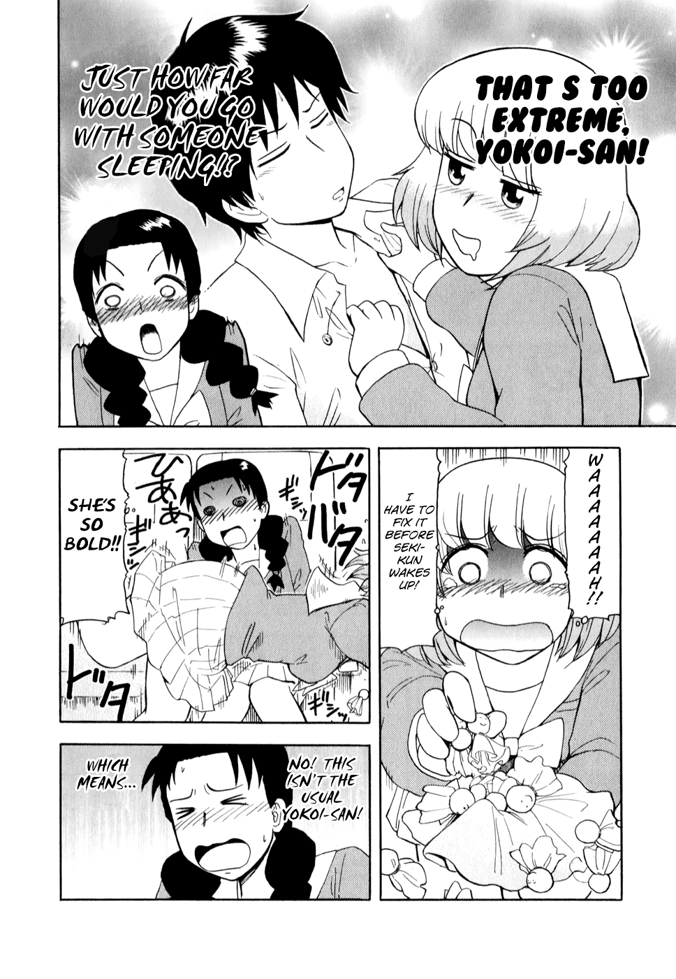 Tonari no Seki-kun Chapter 65.2 page 18 - Chapter 65 v2 : 65th Period