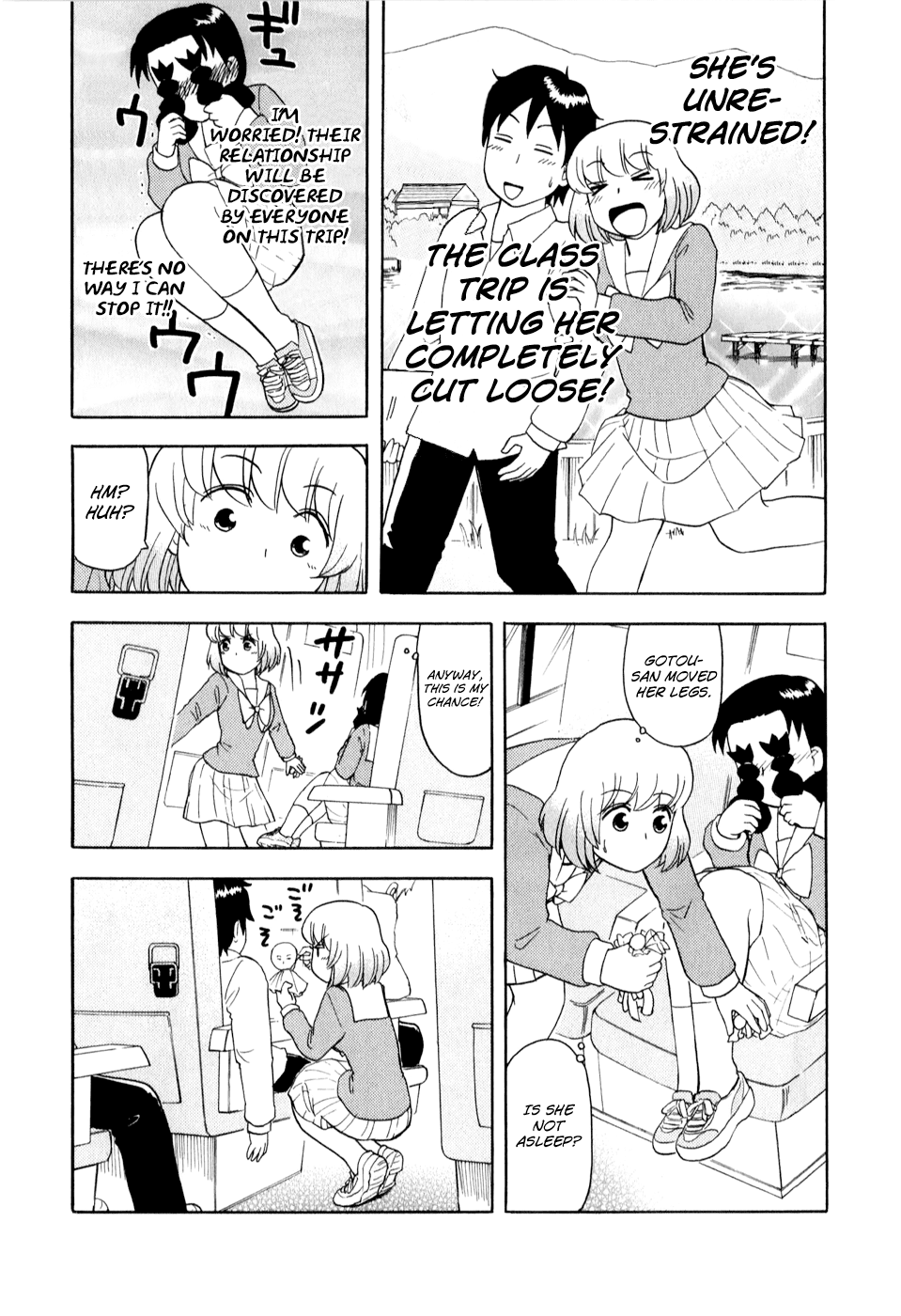 Tonari no Seki-kun Chapter 65.2 page 19 - Chapter 65 v2 : 65th Period
