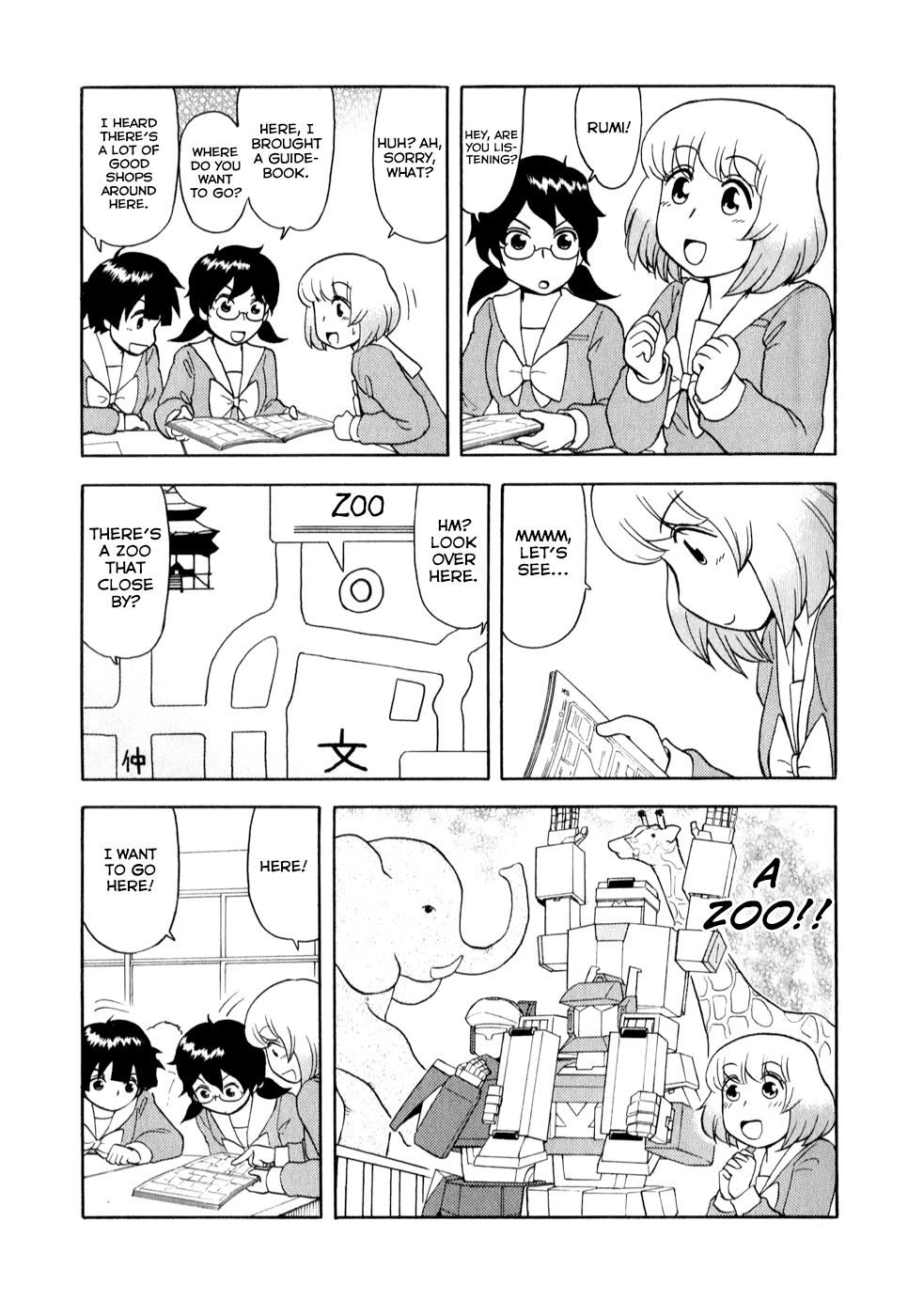 Tonari no Seki-kun Chapter 65.2 page 3 - Chapter 65 v2 : 65th Period