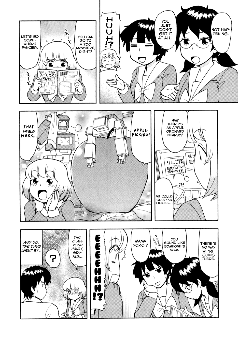 Tonari no Seki-kun Chapter 65.2 page 4 - Chapter 65 v2 : 65th Period