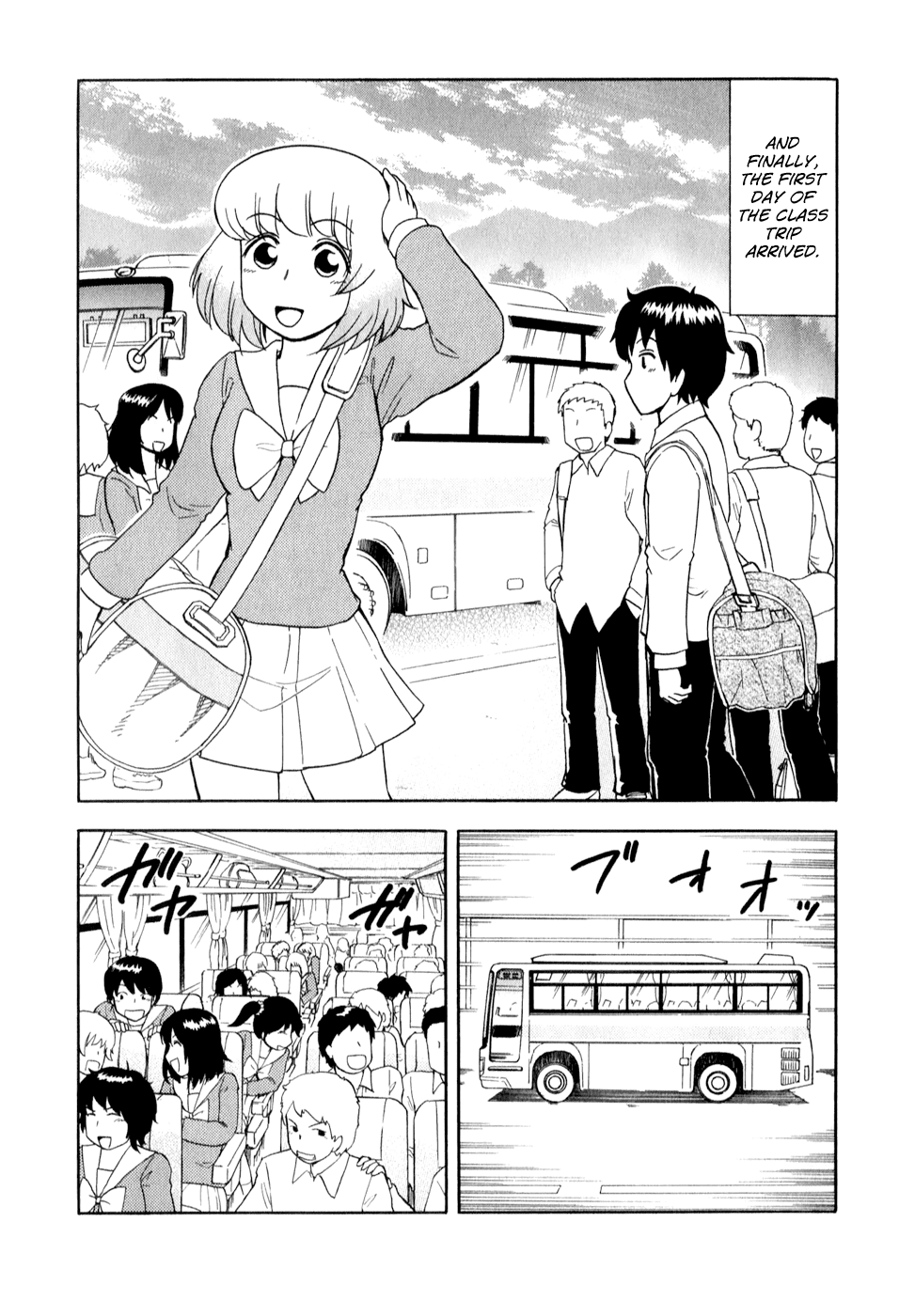 Tonari no Seki-kun Chapter 65.2 page 5 - Chapter 65 v2 : 65th Period