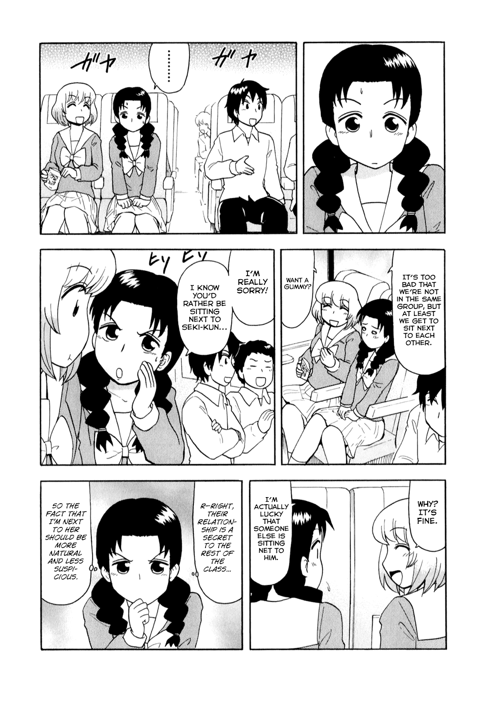 Tonari no Seki-kun Chapter 65.2 page 6 - Chapter 65 v2 : 65th Period