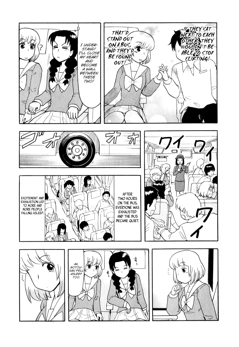 Tonari no Seki-kun Chapter 65.2 page 7 - Chapter 65 v2 : 65th Period