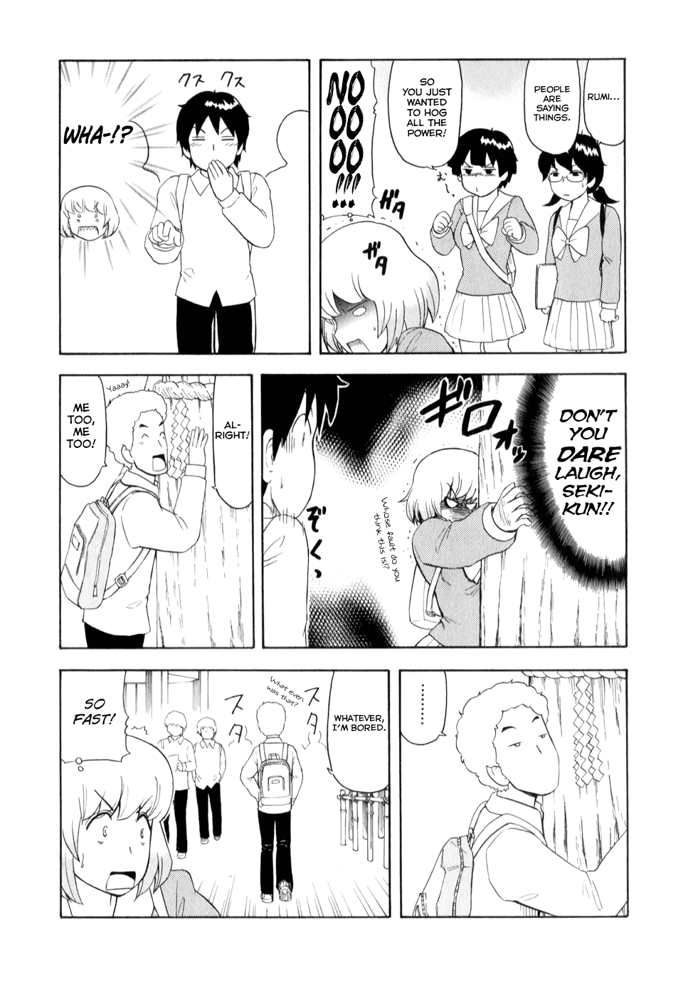 Tonari no Seki-kun Chapter 66.2 page 12 - Chapter 66 v2 : 66th Period