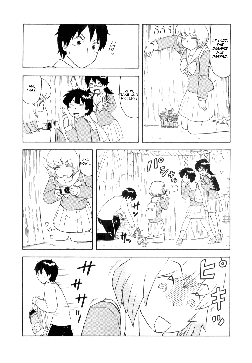 Tonari no Seki-kun Chapter 66.2 page 13 - Chapter 66 v2 : 66th Period