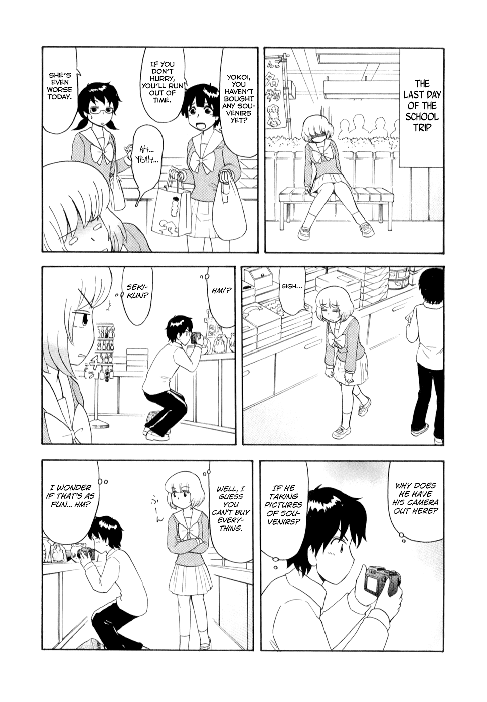 Tonari no Seki-kun Chapter 66.2 page 18 - Chapter 66 v2 : 66th Period