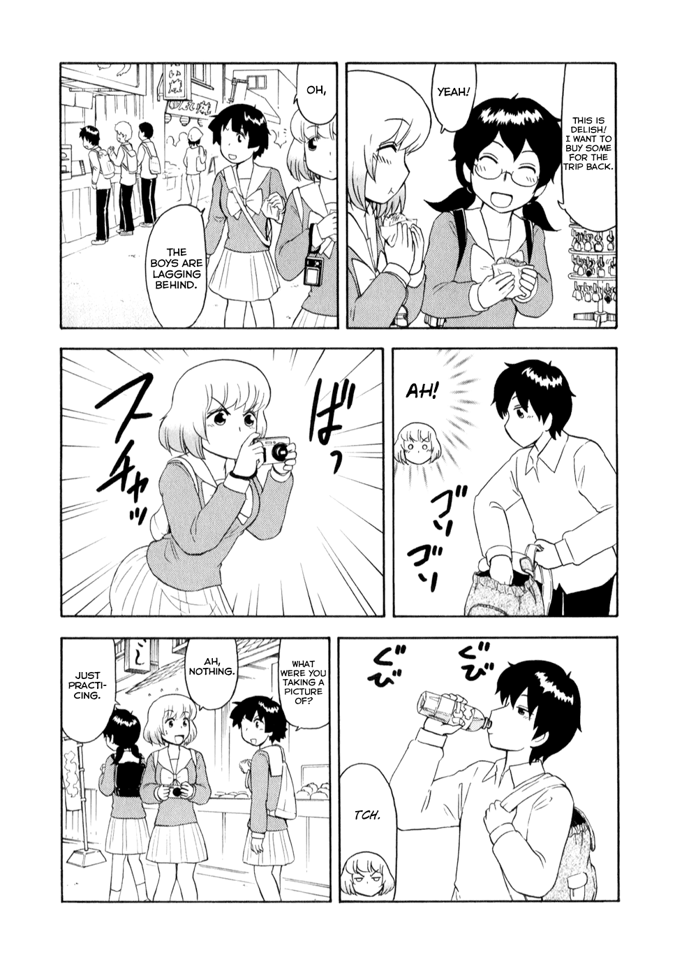 Tonari no Seki-kun Chapter 66.2 page 2 - Chapter 66 v2 : 66th Period