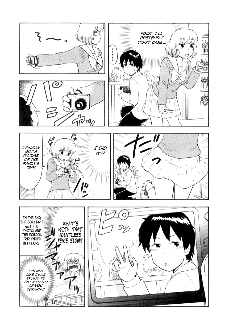 Tonari no Seki-kun Chapter 66.2 page 20 - Chapter 66 v2 : 66th Period