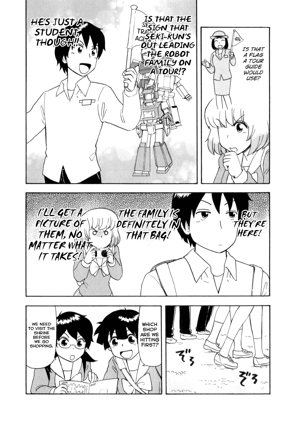 Tonari no Seki-kun Chapter 66.2 page 4 - Chapter 66 v2 : 66th Period