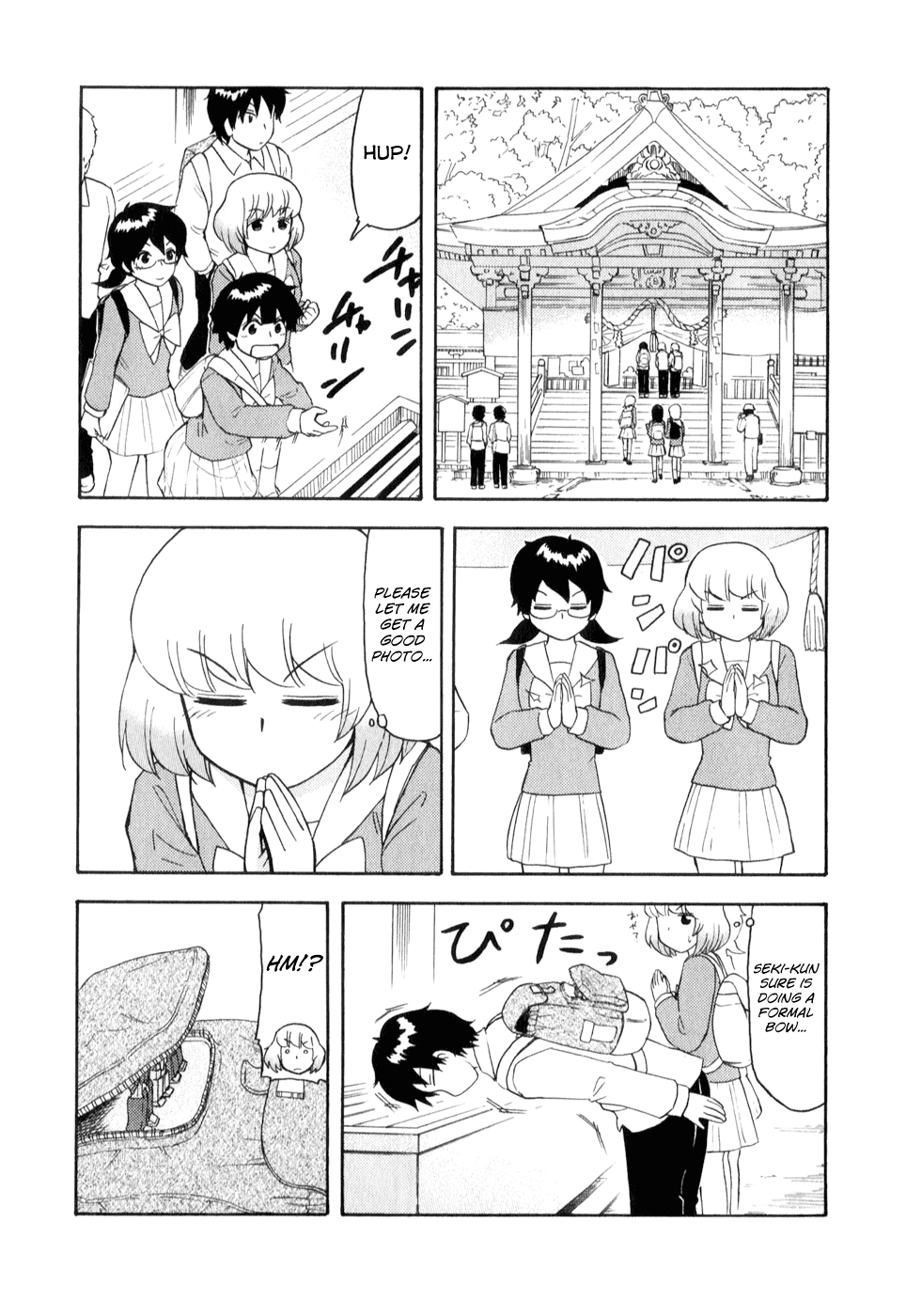 Tonari no Seki-kun Chapter 66.2 page 5 - Chapter 66 v2 : 66th Period