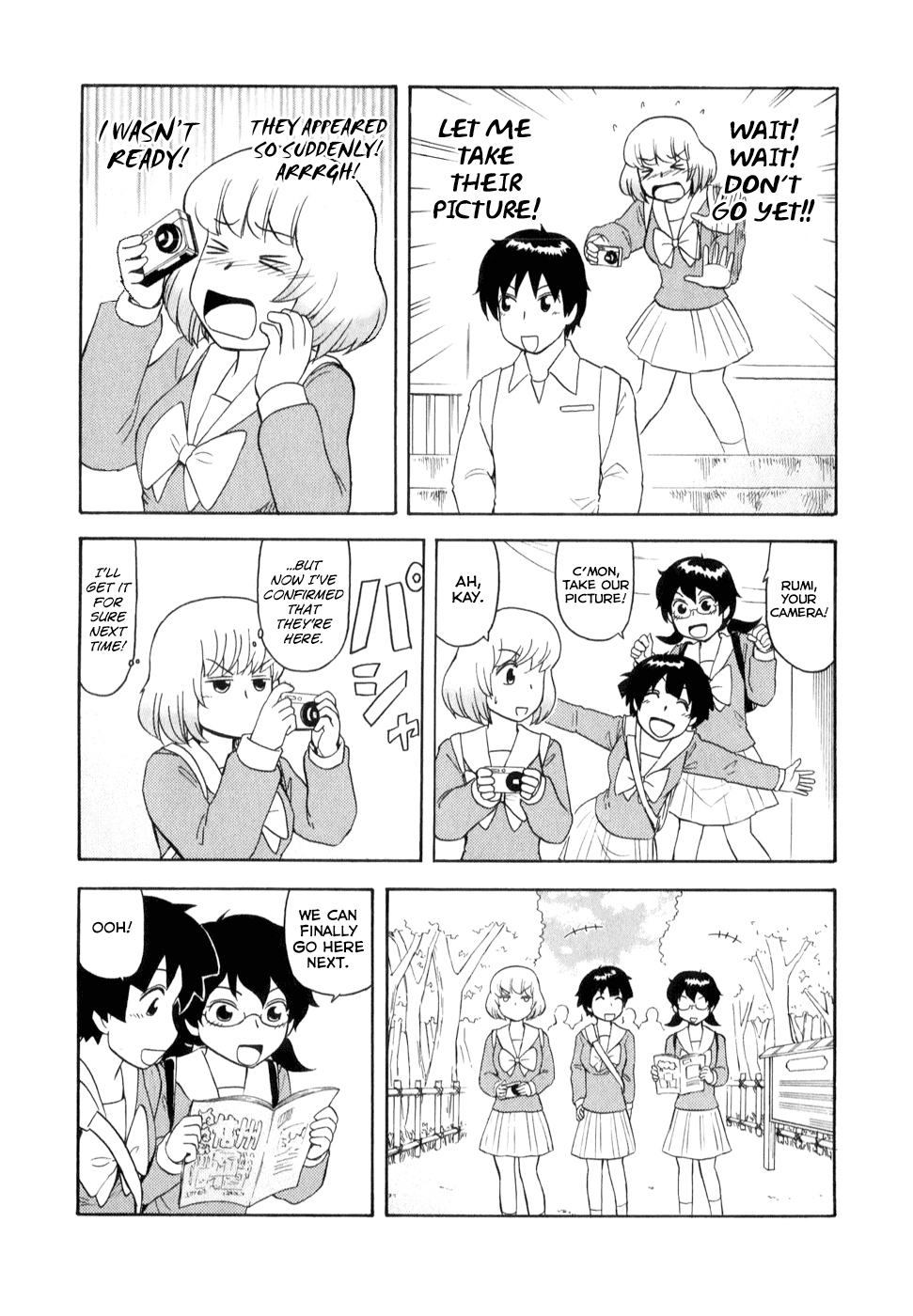 Tonari no Seki-kun Chapter 66.2 page 7 - Chapter 66 v2 : 66th Period