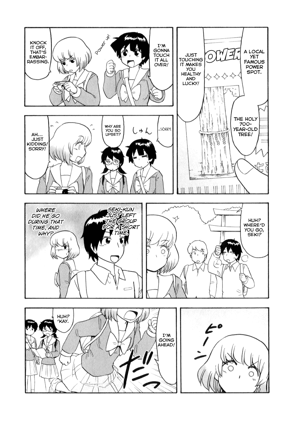 Tonari no Seki-kun Chapter 66.2 page 8 - Chapter 66 v2 : 66th Period