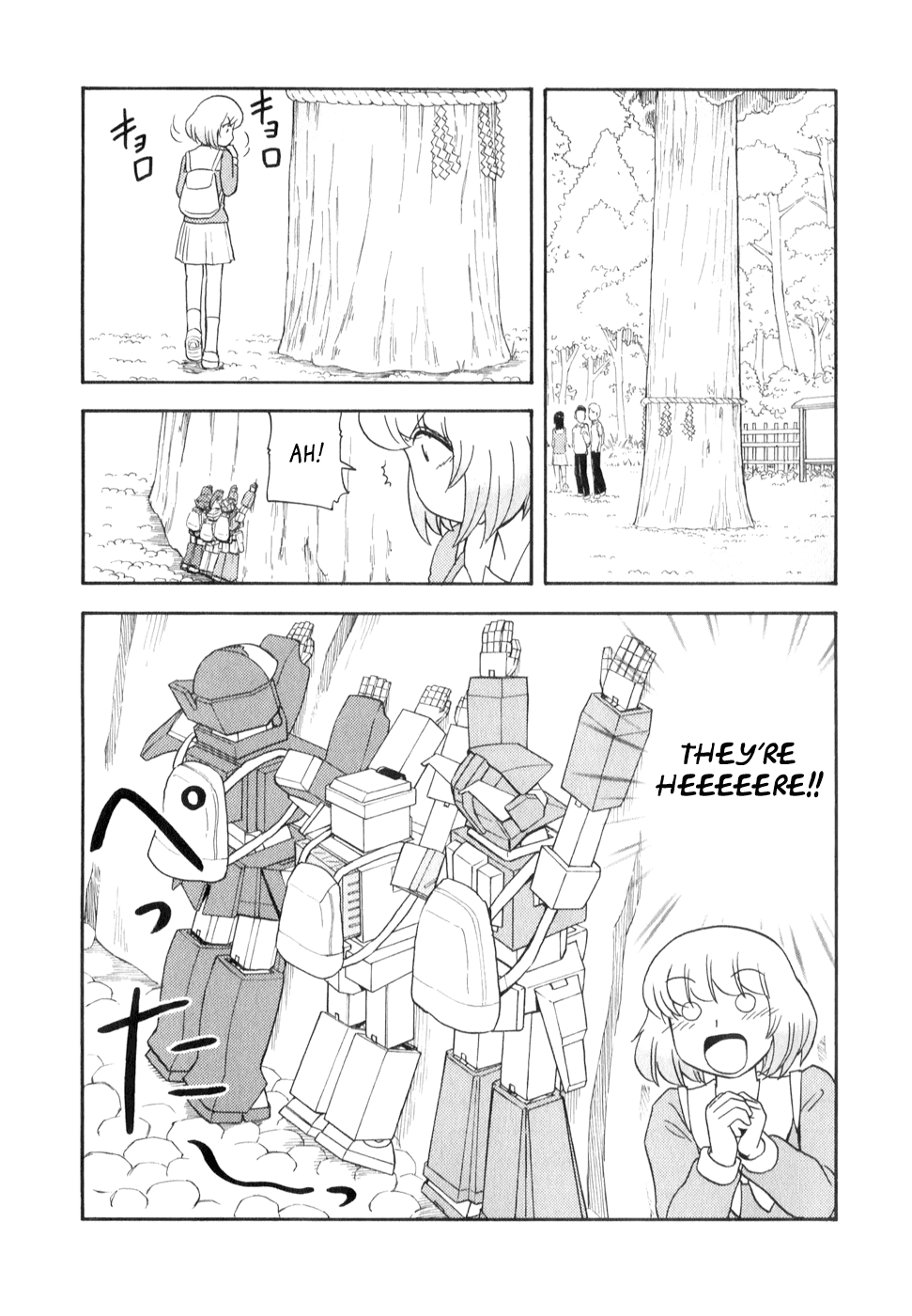 Tonari no Seki-kun Chapter 66.2 page 9 - Chapter 66 v2 : 66th Period