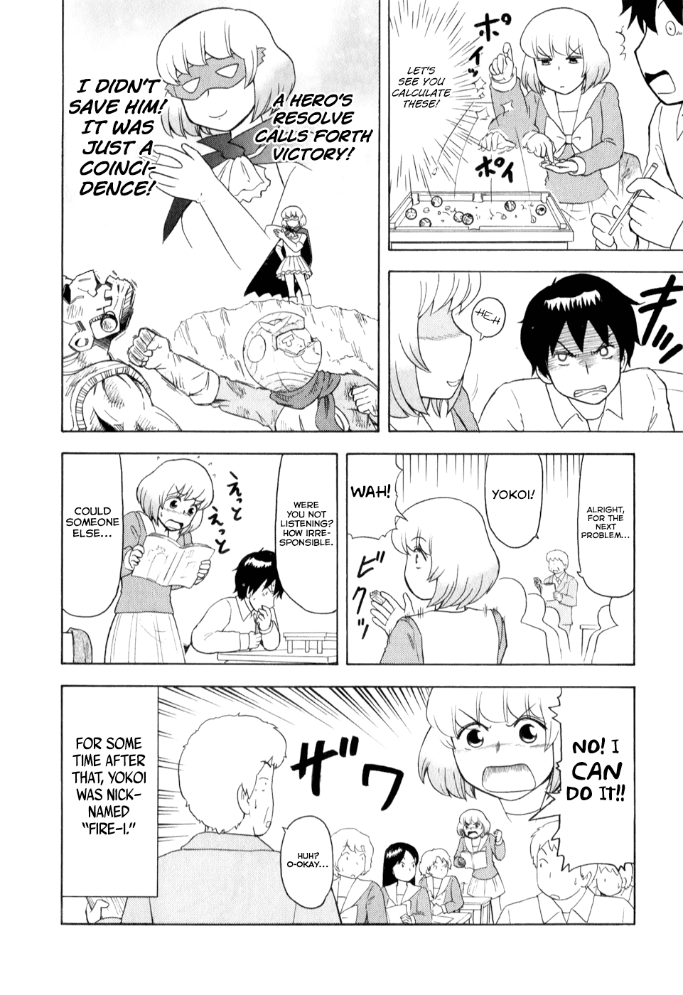 Tonari no Seki-kun Chapter 67.2 page 10 - Chapter 67 v2 : 67th Period