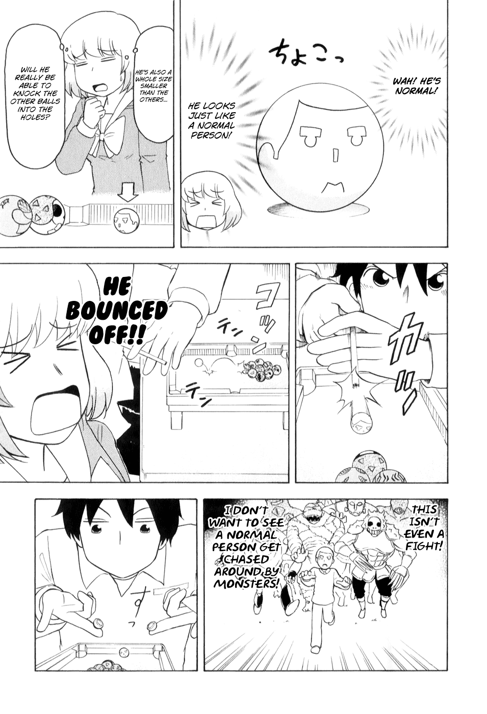 Tonari no Seki-kun Chapter 67.2 page 3 - Chapter 67 v2 : 67th Period