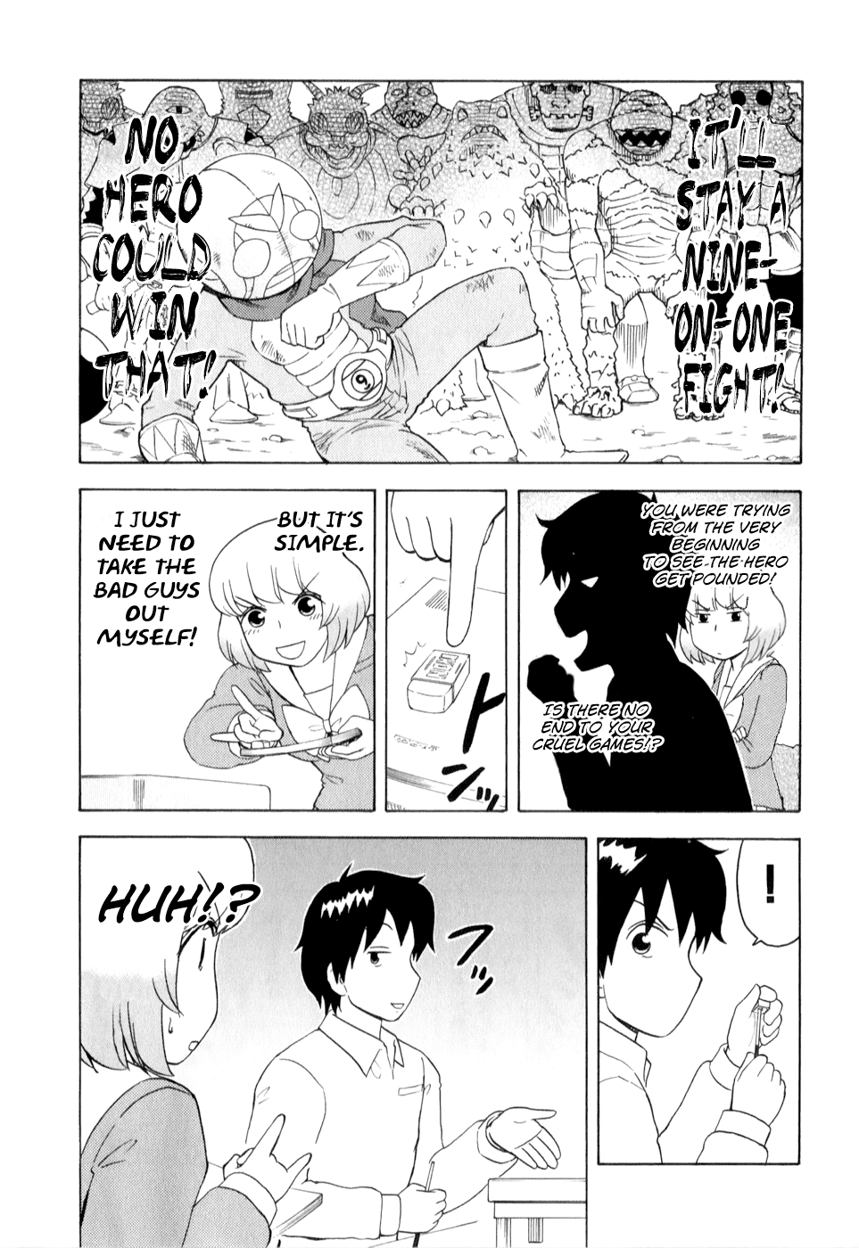 Tonari no Seki-kun Chapter 67.2 page 6 - Chapter 67 v2 : 67th Period