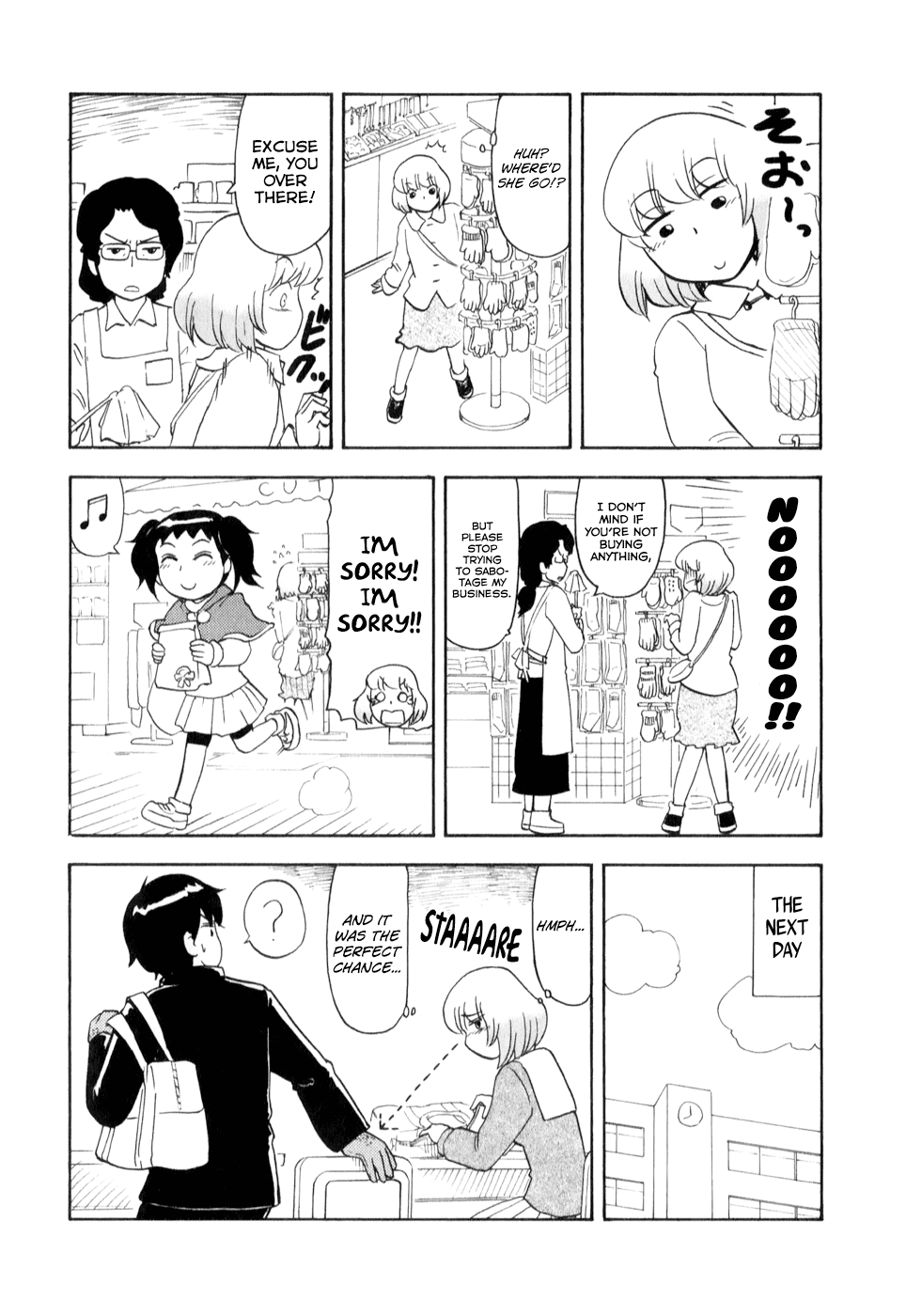 Tonari no Seki-kun Chapter 68.2 page 14 - Chapter 68 v2 : 68th Period