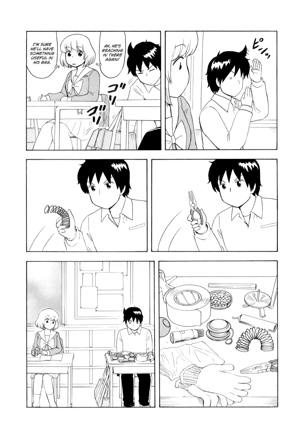 Tonari no Seki-kun Chapter 68.2 page 2 - Chapter 68 v2 : 68th Period