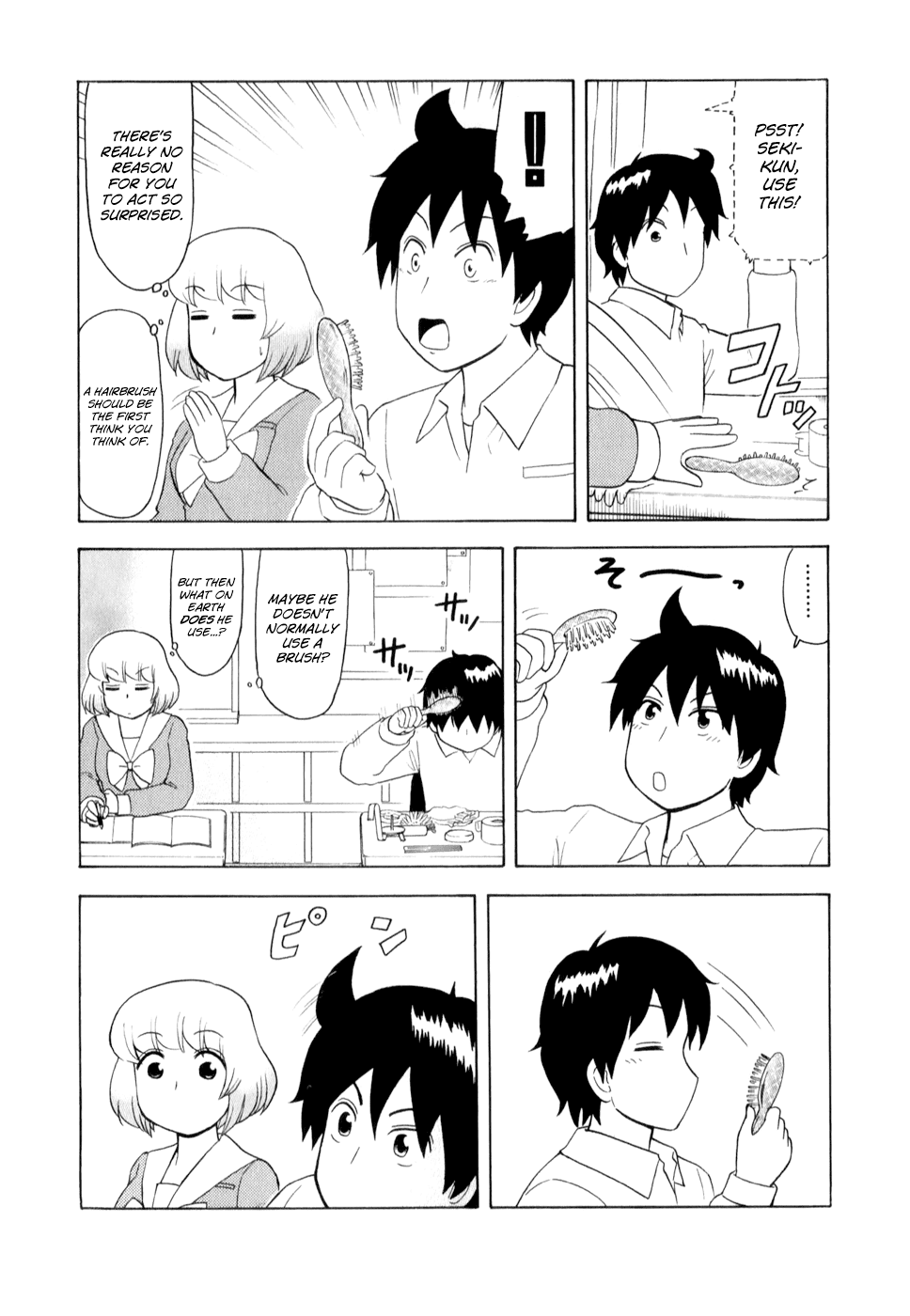 Tonari no Seki-kun Chapter 68.2 page 4 - Chapter 68 v2 : 68th Period